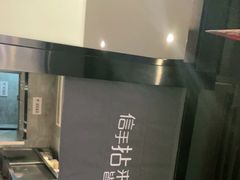 -拈菜(观音桥阳光世纪店)