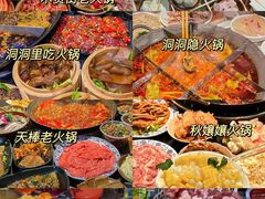 -洪崖洞民俗风貌区