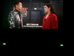 -新影联东环影城