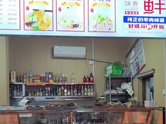 -吕记清真美食城(永兴服装街店)