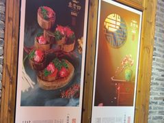 -重庆袁老四火锅(武进万达店)