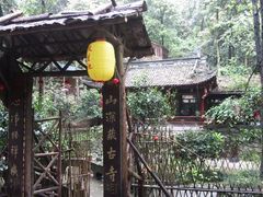 -凤栖山