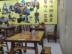 大堂-八亩沟擀面皮(西安首店)