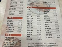 -喜莲咖啡