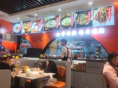 -全牛匠·乐山跷脚牛肉(西北旺万象汇店)