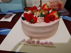 -蜜思琪蛋糕(民生路店)