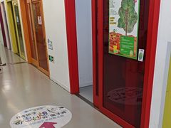 -英孚教育青少儿(滨江中心)