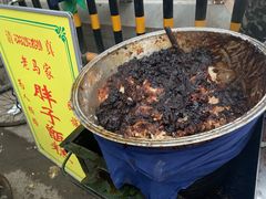 -马文章胖子甑糕(洒金桥店)