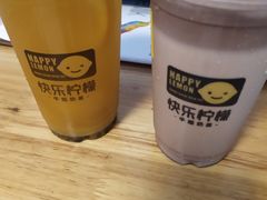 -快乐柠檬happylemon(高新大都荟店)