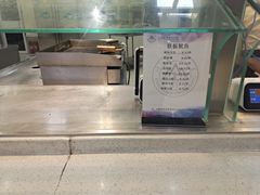 -山东大学(兴隆山校区)