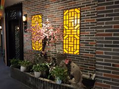 -富侨养生(光大会展店)