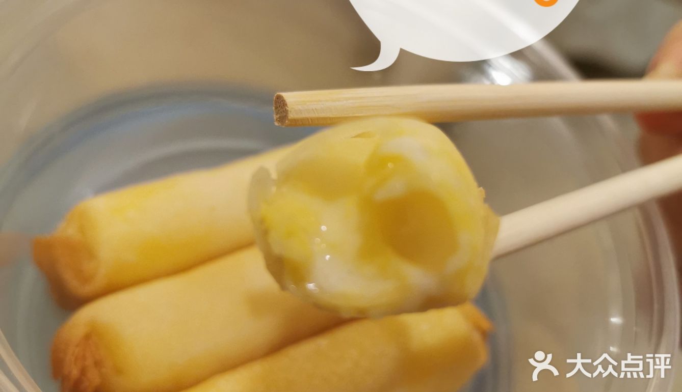 可以嚼着吃的鲜奶