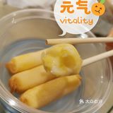 可以嚼着吃的鲜奶