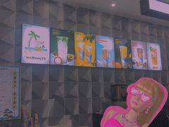 -常来茶·水果研究所(西溪里店)