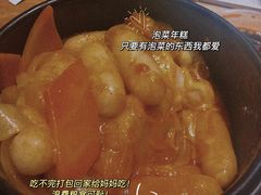 -新石器烤肉(无锡万象城店)