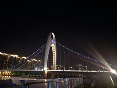 -珠江夜游广州塔·中大码头