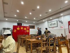 大堂-肆姐面粉馆(坡子街店)