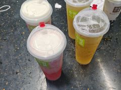 -奈雪的茶(亨特国际广场店)