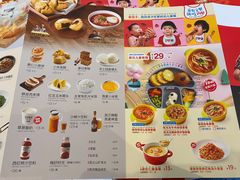 菜单-西贝莜面村(金隅嘉品mall店)