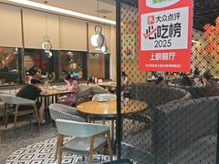 -禾珍珠家常小馆(河南博物院店)