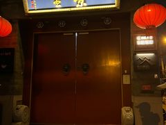 -和风景里酒店(护国寺店)