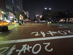 -西安创业咖啡街区