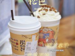 幽兰拿铁-茶颜悦色(长郡步行街口店)