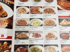 -徽张·新徽菜(五棵松·永定路店)