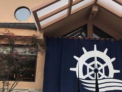 -重庆南山海昌汤都