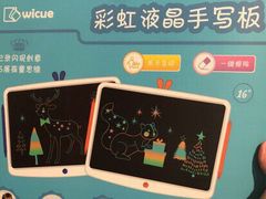 -TOYSRUS玩具反斗城(厦门中华城店)