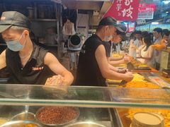 -周小亮丁家坡洋芋(全国总店)