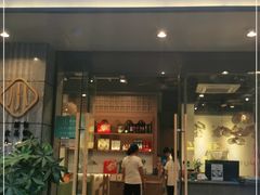 门面-汀小府·福建客家菜(鼓山沃尔玛店)
