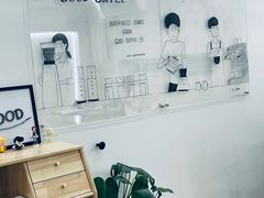 -GOOD好事咖啡(会展城店)