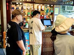 -仁和四季涮肉馆(天坛南门店)