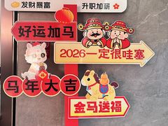 -海底捞火锅(崇文门新世界百货店)