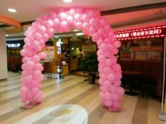 -比格比萨(烟台龙口博商店)