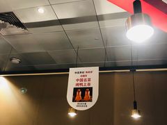 -小放牛河北菜(长安万达店)