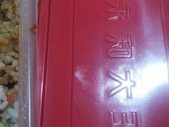 -永和大王(浦东南路店)