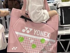 -YONEX网羽有约(新街口店)