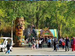 -北京野生动物园