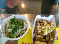 -国足臭豆腐(明瓦廊店)