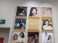 -海马体照相馆(重庆万象城大师店)