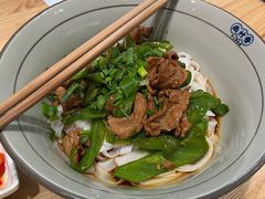 -南村香(赤岗店)