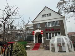 -狗不理大酒店(意式风情街店)