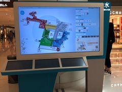 -香港ELEMENTS圆方