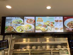 -老乡鸡(肥东店忠路润和尚品店)
