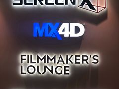 -英皇电影城(英皇集团中心IMAX店)