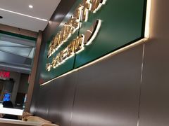 -湘当有饭剁椒鱼头(昆山招商花园城店)