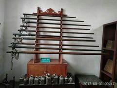 -牟氏庄园