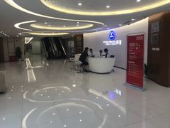 -泰康拜博口腔(世博园乐尔店)